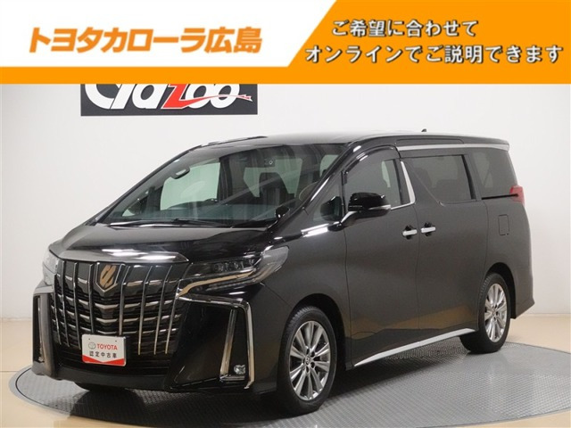 アルファード2.5 S タイプゴールド