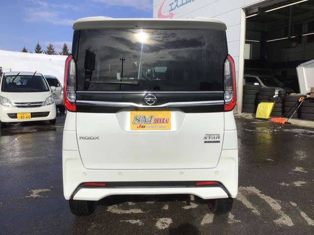 ルークスハイウェイスターX プロパイロットエディション 4WD