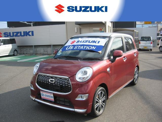 キャストスタイル G SAII