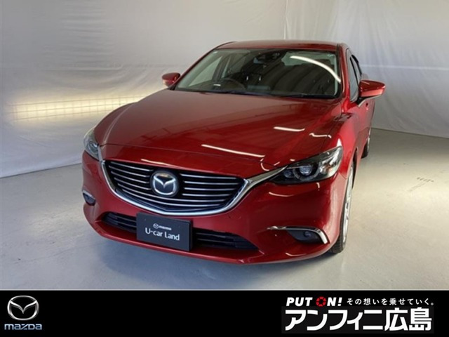 アテンザ2.2 XD プロアクティブ