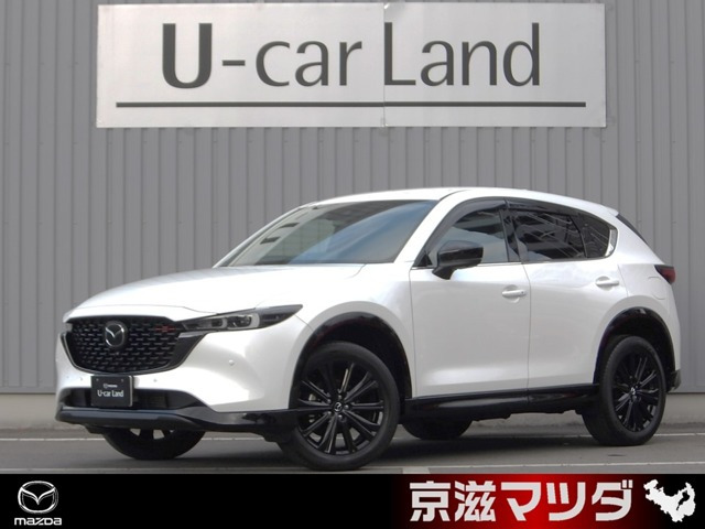 CX-52.2 XD