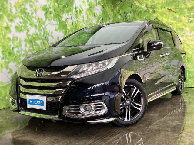 オデッセイ2.0 ハイブリッド アブソルート ホンダセンシング EXパッケージ