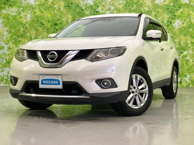 エクストレイル2.0 20X エマージェンシーブレーキパッケージ