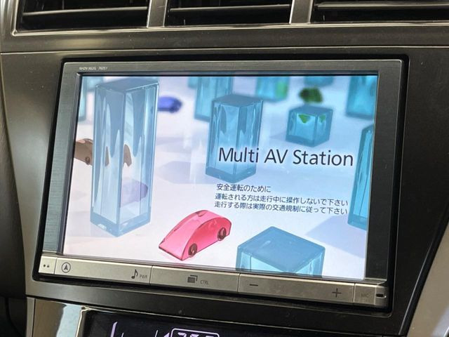 【純正8型ナビ】人気の純正ナビを装備。オーディオ機能も充実しており、Bluetooth接続すればお持ちのスマホやMP3プレイヤーの音楽を再生可能!毎日の運転がさらに楽しくなります!!