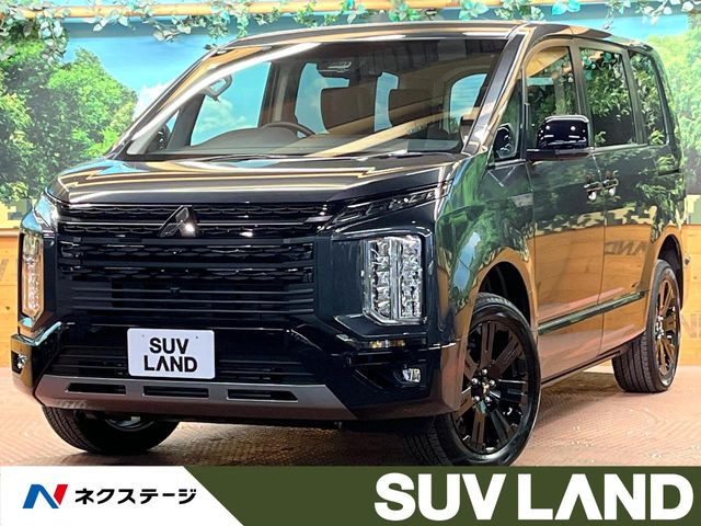 デリカD：5（三菱）2.2 シャモニー 電動サイドステップ 4WD 中古車画像