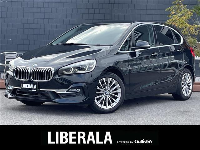 2シリーズアクティブツアラー218d ラグジュアリー