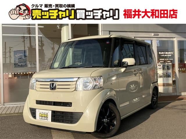 N-BOXG Lパッケージ