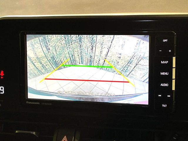 �y�o�b�N�J�����z���Ԏ��Ɍ�������A���^�C���f���Ŋm�F�ł��܂��B��^���Ǝ{�݂◧�̒��ԏ�ł̒��Ԏ���A��Ԃ̃o�b�N���ɑ劈��!�^�]�X�L���Ɋւ�炸�A����K�{�ƂȂ��������̂ЂƂł�!