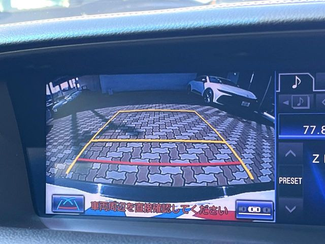 �y�o�b�N�J�����z���Ԏ��Ɍ�������A���^�C���f���Ŋm�F�ł��܂��B��^���Ǝ{�݂◧�̒��ԏ�ł̒��Ԏ���A��Ԃ̃o�b�N���ɑ劈��!�^�]�X�L���Ɋւ�炸�A����K�{�ƂȂ��������̂ЂƂł�!