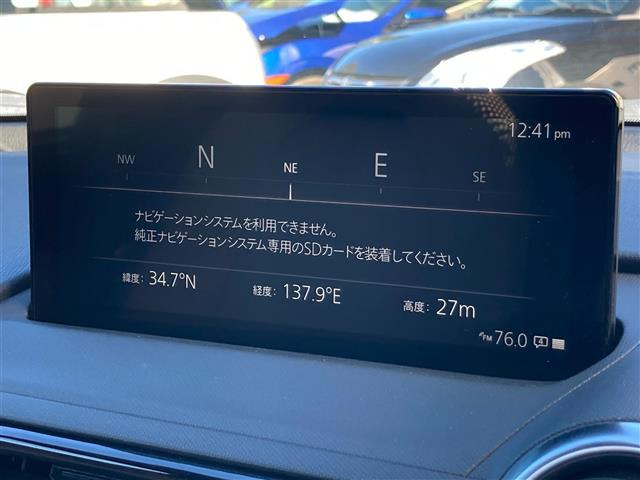 ロードスター1.5 S レザーパッケージ V セレクション