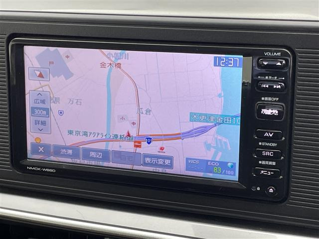 キャストスタイル X SAII