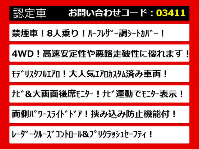 ������̂��Ԃ̂������߃|�C���g�̓R�`��!���̂��Ԃɂ͖������͂�������܂�!���Ђ�����������!