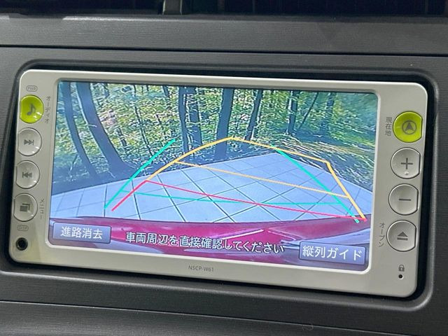 �y�o�b�N�J�����z���Ԏ��Ɍ�������A���^�C���f���Ŋm�F�ł��܂��B��^���Ǝ{�݂◧�̒��ԏ�ł̒��Ԏ���A��Ԃ̃o�b�N���ɑ劈��!�^�]�X�L���Ɋւ�炸�A����K�{�ƂȂ��������̂ЂƂł�!