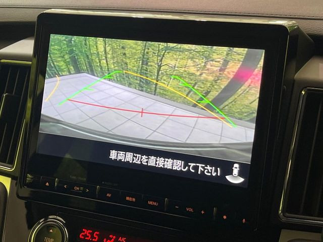 �y�o�b�N�J�����z���Ԏ��Ɍ�������A���^�C���f���Ŋm�F�ł��܂��B��^���Ǝ{�݂◧�̒��ԏ�ł̒��Ԏ���A��Ԃ̃o�b�N���ɑ劈��!�^�]�X�L���Ɋւ�炸�A����K�{�ƂȂ��������̂ЂƂł�!