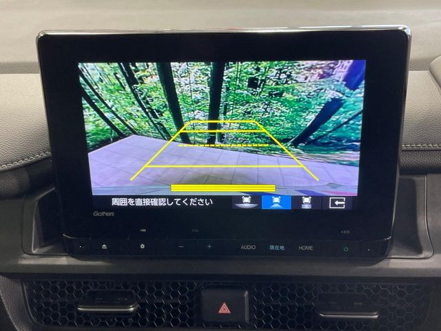 �y�o�b�N�J�����z���Ԏ��Ɍ�������A���^�C���f���Ŋm�F�ł��܂��B��^���Ǝ{�݂◧�̒��ԏ�ł̒��Ԏ���A��Ԃ̃o�b�N���ɑ劈��!�^�]�X�L���Ɋւ�炸�A����K�{�ƂȂ��������̂ЂƂł�!