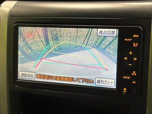 �y�o�b�N�J�����z���Ԏ��Ɍ�������A���^�C���f���Ŋm�F�ł��܂��B��^���Ǝ{�݂◧�̒��ԏ�ł̒��Ԏ���A��Ԃ̃o�b�N���ɑ劈��!�^�]�X�L���Ɋւ�炸�A����K�{�ƂȂ��������̂ЂƂł�!