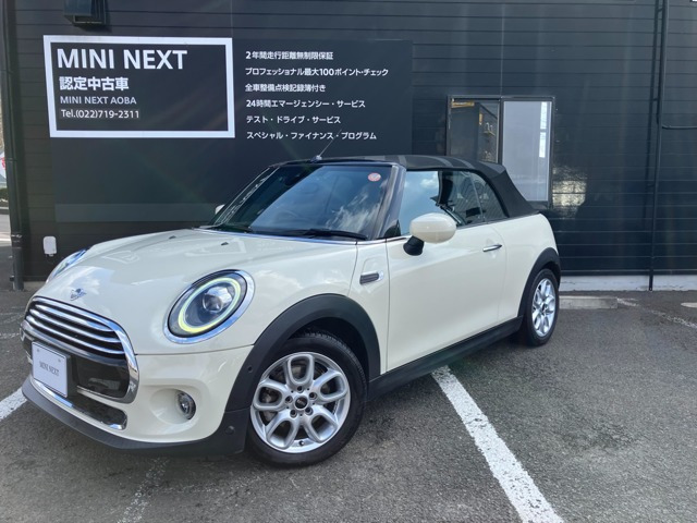 ミニコンバーチブルクーパー DCT