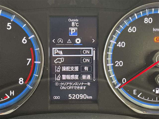 ハリアー2.0 プレミアム アドバンスドパッケージ スタイルアッシュ