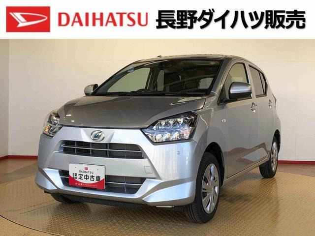 ミライースX SAIII 4WD