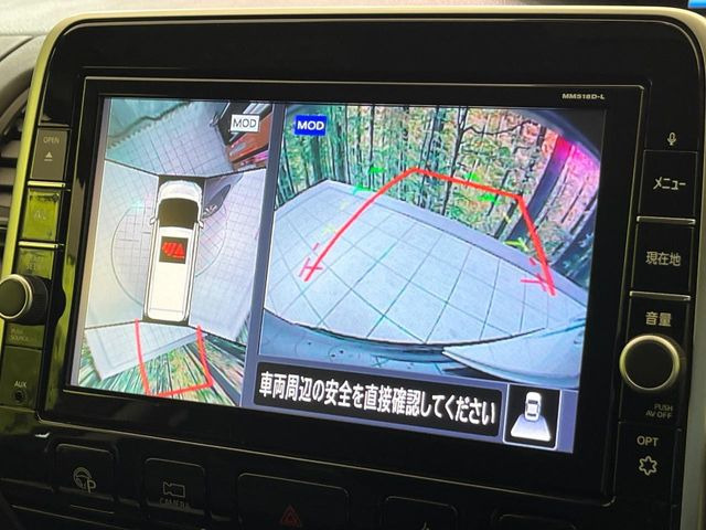 �y�A���E���h�r���[���j�^�[�z��p�̃J�����ɂ��A�ォ�猩���낵���悤�Ȏ��_��360�x�N���}�̎��͂��m�F���邱�Ƃ��ł��܂������p�������m�F���₷���A�����ꏊ�ł̐؂�Ԃ��⒓�Ԃ��X���[�Y�ɍs���܂��B