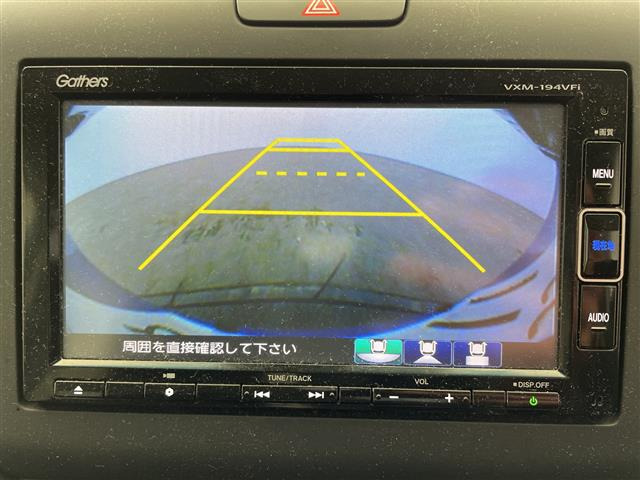 フリード1.5 G ホンダセンシング