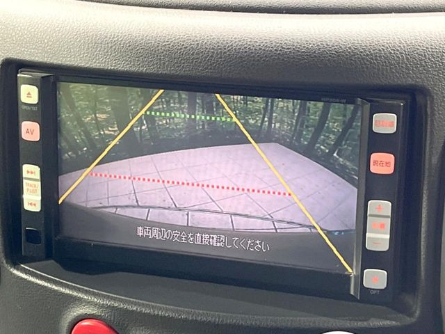 �y�o�b�N�J�����z���Ԏ��Ɍ�������A���^�C���f���Ŋm�F�ł��܂��B��^���Ǝ{�݂◧�̒��ԏ�ł̒��Ԏ���A��Ԃ̃o�b�N���ɑ劈��!�^�]�X�L���Ɋւ�炸�A����K�{�ƂȂ��������̂ЂƂł�!