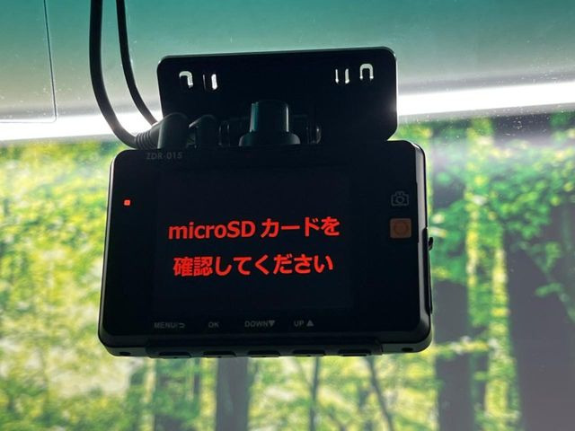 �y�h���C�u���R�[�_�[�z�h���C�u���R�[�_�[����!���s���͂������A������^�]�⎖�̂ɑ��������ہA�f���ŋL�^���A����̃��X�N�ɔ����܂��B���L�^�pSD�J�[�h�͂��q�l�����g�ł��������������K�v������܂��B