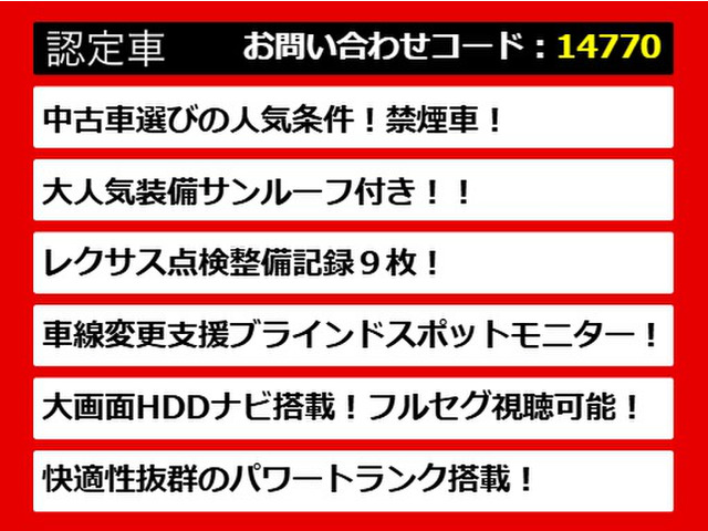 ���N�T�XLS�A���N�T�XLS40�n�A���N�T�XLS50�n�A40LS�A50LS�A40�nLS�A50�nLS�Als460�Als500�Als500h�Als600h�A ls �n�C�u���b�h�A�F��A�e�킲�p��!