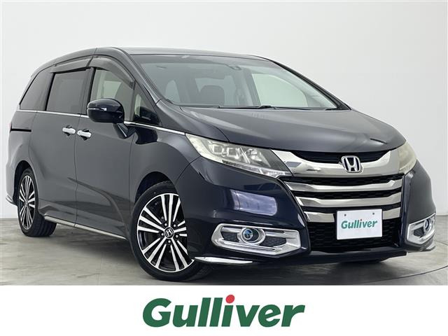 オデッセイ2.4 アブソルート