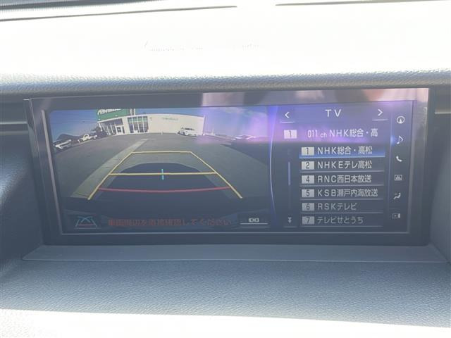 IS300h バージョンL