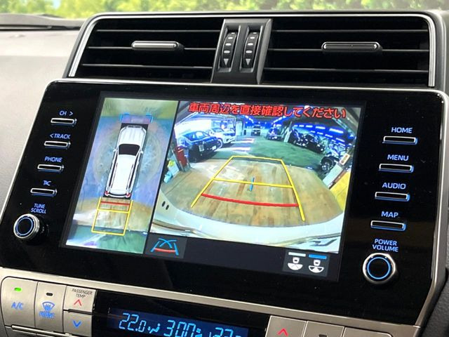 【パノラミックビューモニター】専用のカメラにより、上から見下ろしたような視点で360度クルマの周囲を確認することができます☆死角部分も確認しやすく、狭い場所での切り返しや駐車もスムーズに行えます。