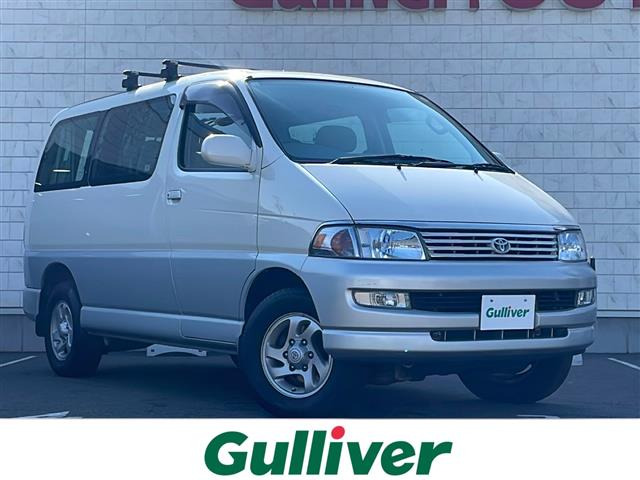 ハイエースレジアス2.7 4WD