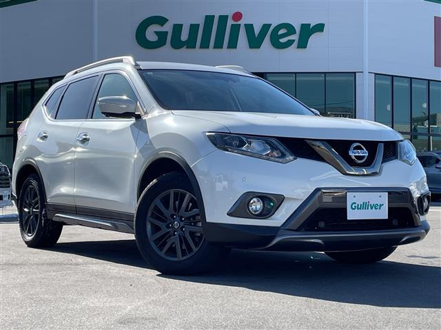 エクストレイル2.0 20X ブラックエクストリーマーX エマージェンシーブレーキパッケージ 4WD