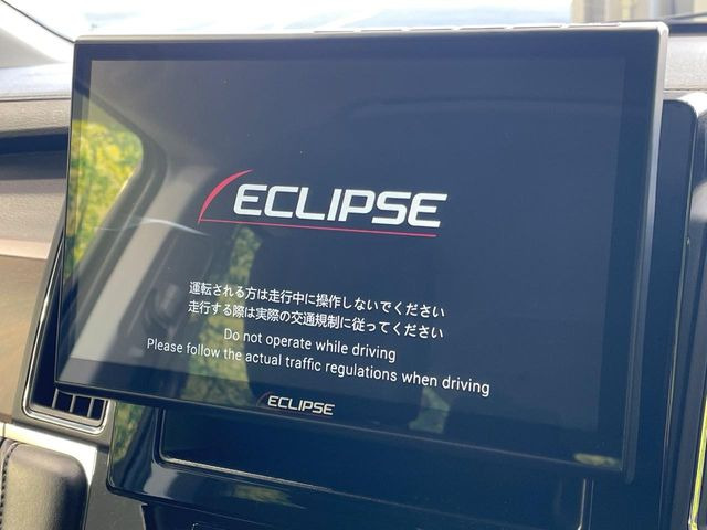 �y�t���Z�OTV�t�i�r�Q�[�V�����z�g���₷���i�r�ŖړI�n�܂ł�������ē����Ă���܂��B�e��I�[�f�B�I�Đ��@�\���[�����Ă���A���Ԃ̉^�]������Ɋy�����Ȃ�܂�!!