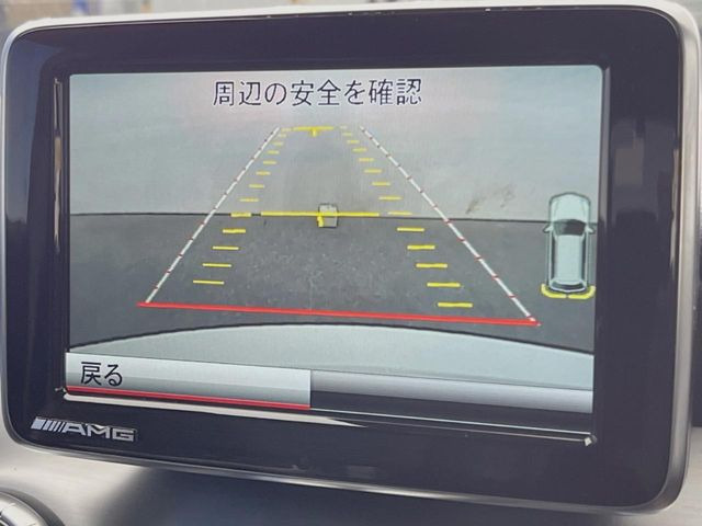 ���K�C�h���C���t���o�b�N�J����:�s���Ȓ��Ԃ�����ň��S!�K�C�h���C���t���Ȃ̂ŋ����ӏ��ł̒��Ԃ����N���N�ł�!