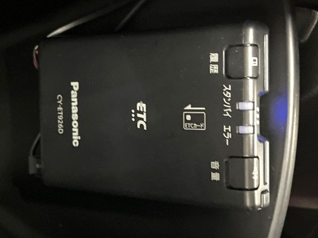 �yETC�z�������H�̗��������X�g���X�Ȃ��ʉ�!�b��̃X�|�b�g��T�[�r�X�G���A�ɑ����u�X�}�[�gIC�v���p���͕K�{�̃A�C�e���ł��B���X�ŃZ�b�g�A�b�v�����{�A���[�ԓ������炷���ɂ����p���������܂�!