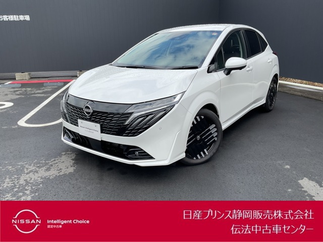 ノートオーラ1.2 G