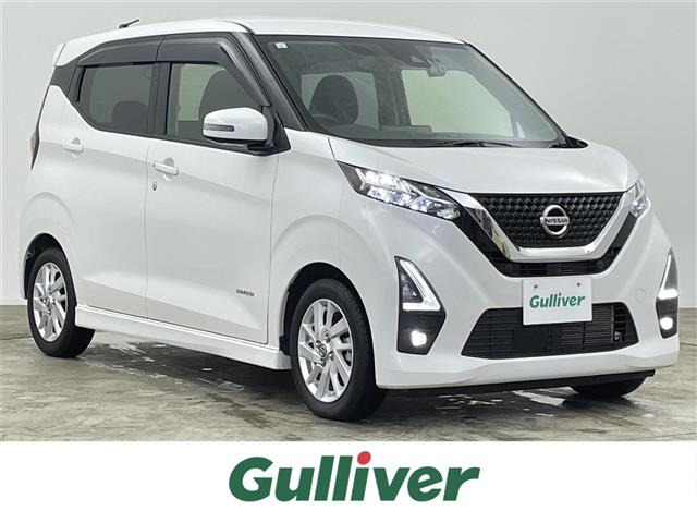 デイズハイウェイスターX プロパイロットエディション