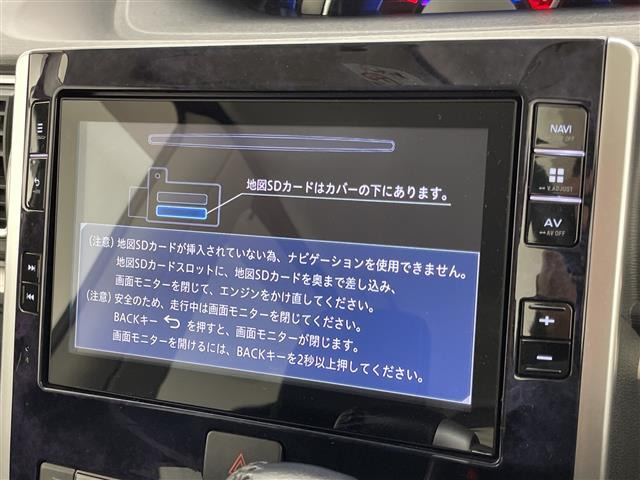 タントカスタムRS トップエディション SAIII