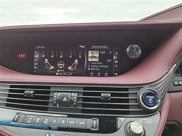 LS500h エグゼクティブ