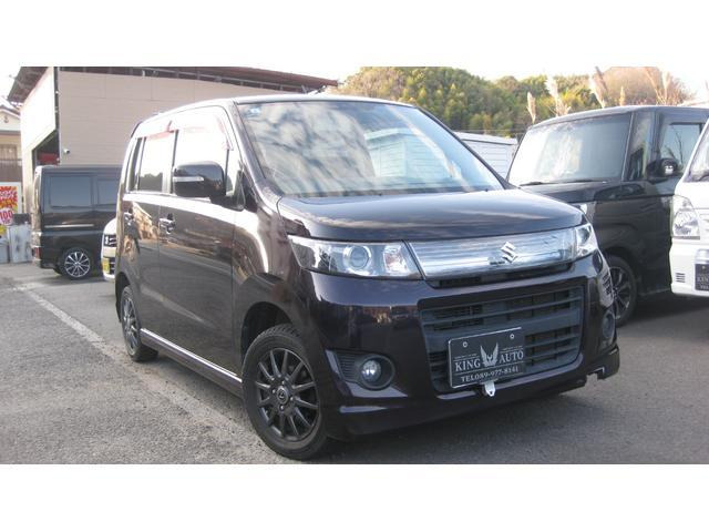 ワゴンRスティングレーリミテッド