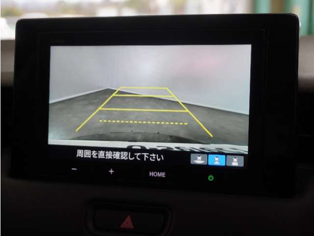 ヴェゼル1.5 ハイブリッド Z