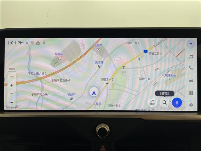 クラウンエステート