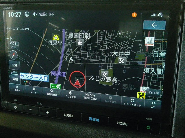 N-VAN e:e: ファン