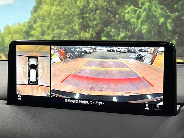 �y360&deg;�r���[���j�^�[�z��p�̃J�����ɂ��A�ォ�猩���낵���悤�Ȏ��_��360�x�N���}�̎��͂��m�F���邱�Ƃ��ł��܂������p�������m�F���₷���A�����ꏊ�ł̐؂�Ԃ��⒓�Ԃ��X���[�Y�ɍs���܂��B