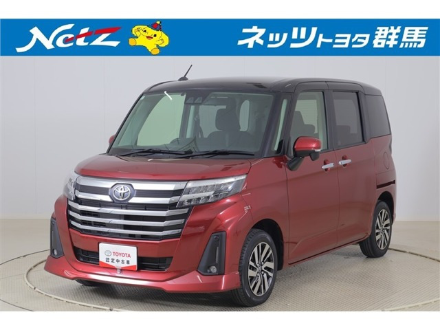 ルーミー1.0 カスタム G