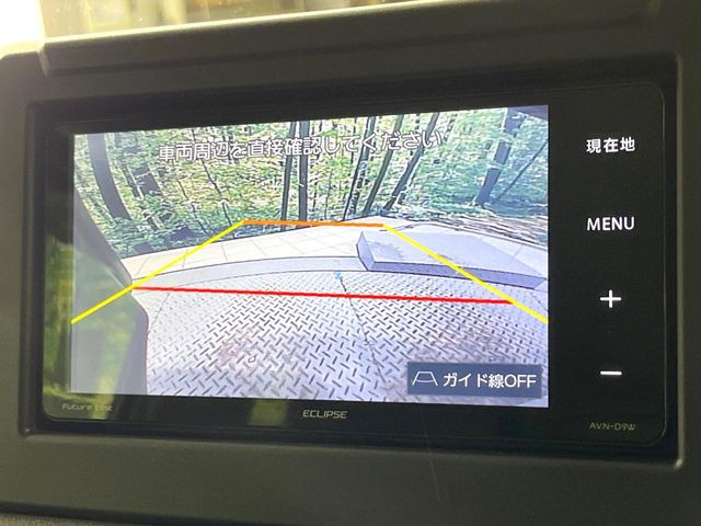 �y�o�b�N�J�����z���Ԏ��Ɍ�������A���^�C���f���Ŋm�F�ł��܂��B��^���Ǝ{�݂◧�̒��ԏ�ł̒��Ԏ���A��Ԃ̃o�b�N���ɑ劈��!�^�]�X�L���Ɋւ�炸�A����K�{�ƂȂ��������̂ЂƂł�!