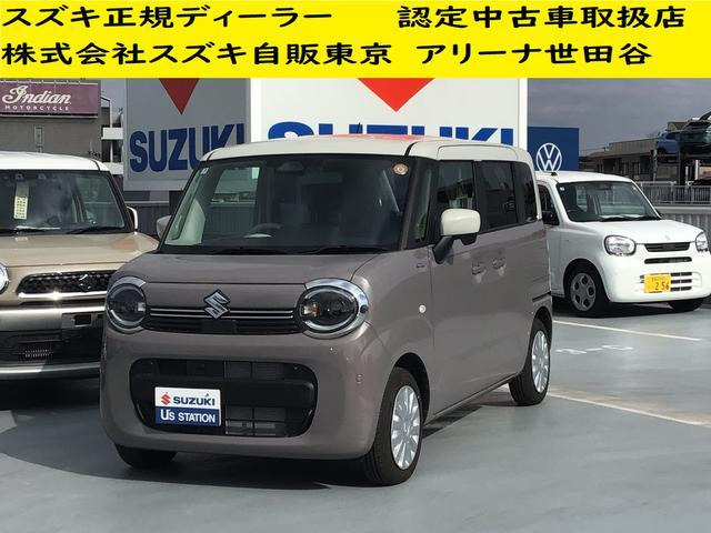 ワゴンRスマイルハイブリッド(HYBRID) S