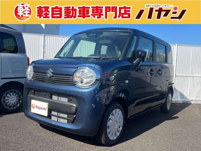 ワゴンRスマイルG