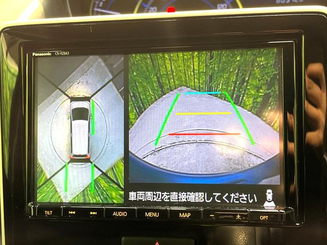 �y�S���ʃ��j�^�[�p�J�����z��p�̃J�����ɂ��A�ォ�猩���낵���悤�Ȏ��_��360�x�N���}�̎��͂��m�F���邱�Ƃ��ł��܂������p�������m�F���₷���A�����ꏊ�ł̐؂�Ԃ��⒓�Ԃ��X���[�Y�ɍs���܂��B